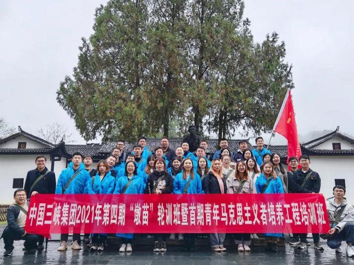 微信圖片_20211103101804 微信圖片_20211103101804