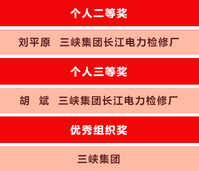 微信截圖_20210727101402 微信截圖_20210727101402