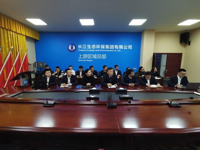 上游區(qū)域總部 上游區(qū)域總部