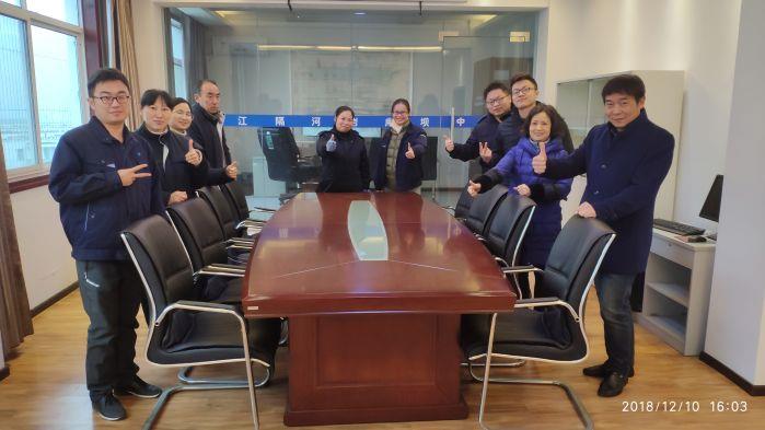 5.湖北能源清江公司庫(kù)壩中心監(jiān)測(cè)部自動(dòng)化班合影 5.湖北能源清江公司庫(kù)壩中心監(jiān)測(cè)部自動(dòng)化班合影